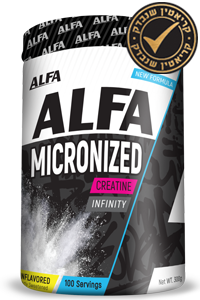 אלפא קריאטין מיקרונייזד 300 גר׳ | אלפא | ALFA